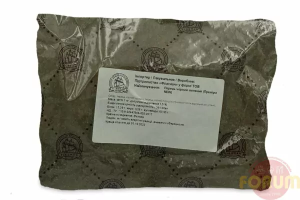 Перец чёрный молотый
